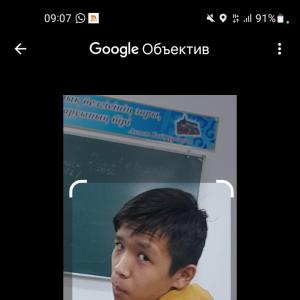 _ISLAM_007