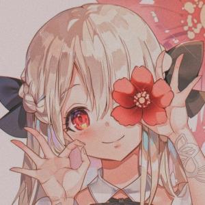 Mikonai